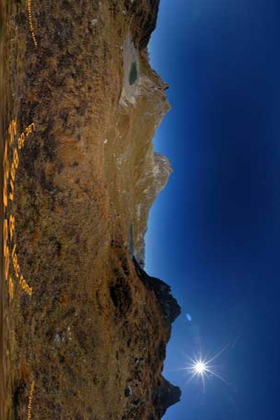 panoramas 360° des lacs ban at rond dans le massif des cerces en savoie, alpes