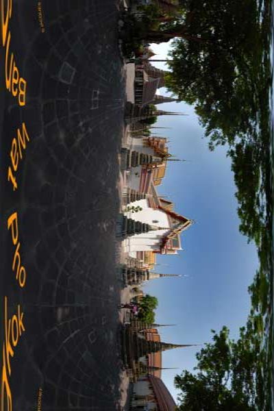 wat pho temple in 360°, bangkok, thailand