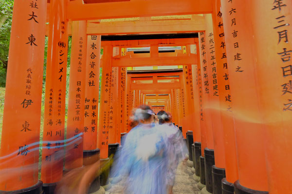 photographie de Kioto