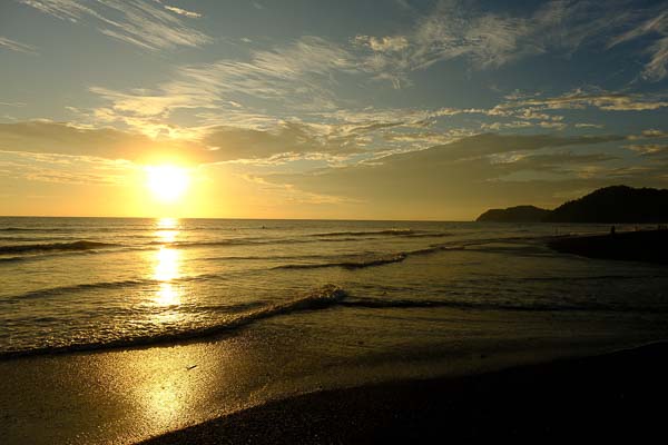 Le Costa Rica